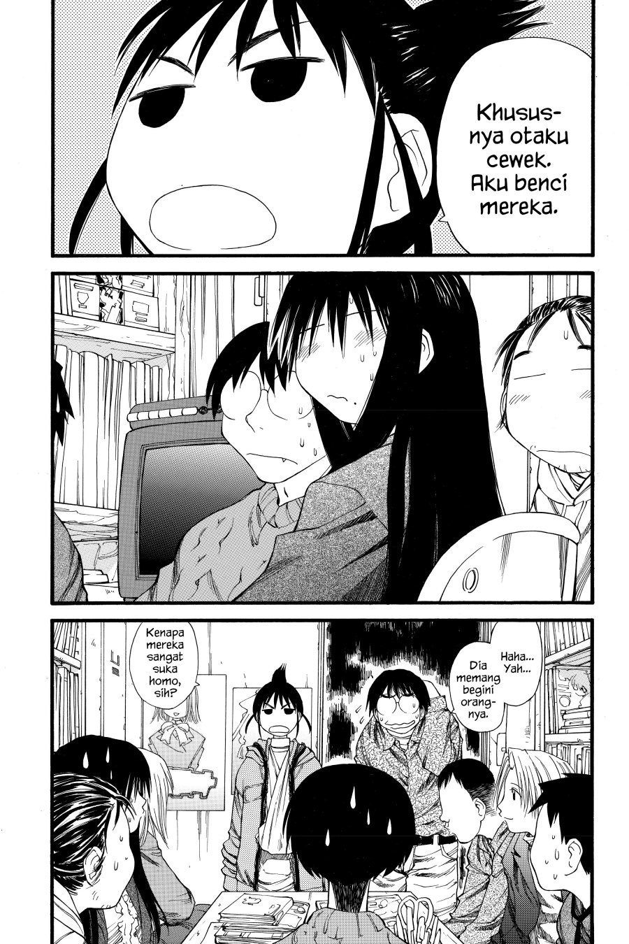 Genshiken – The Society for the Study of Modern Visual Culture chapter 24