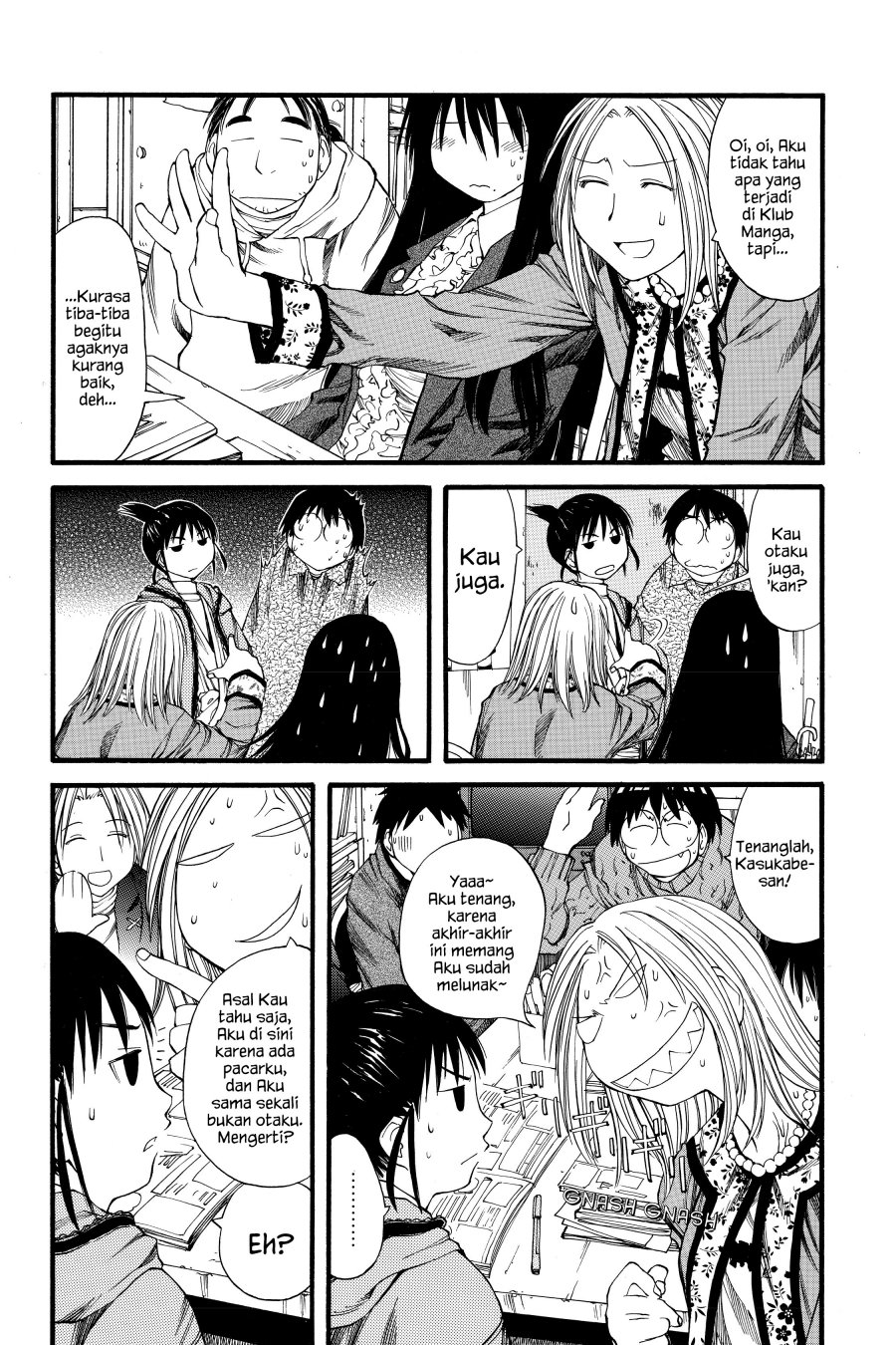 Genshiken – The Society for the Study of Modern Visual Culture chapter 24