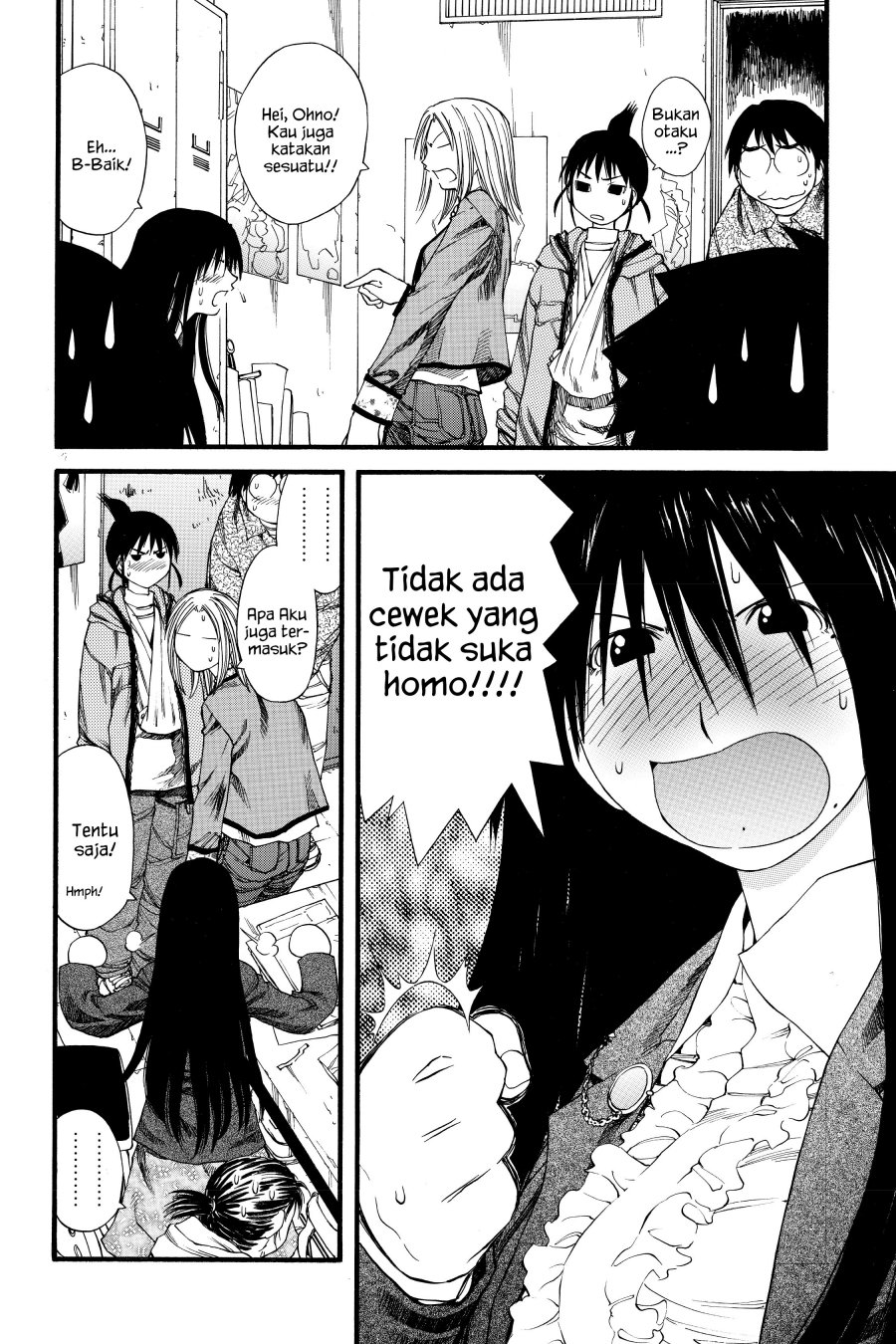 Genshiken – The Society for the Study of Modern Visual Culture chapter 24