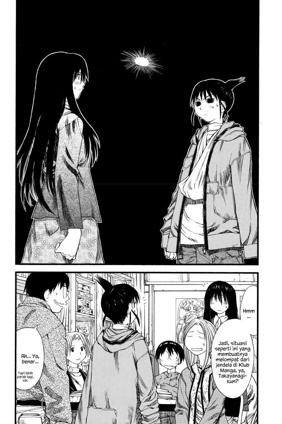Genshiken – The Society for the Study of Modern Visual Culture chapter 24