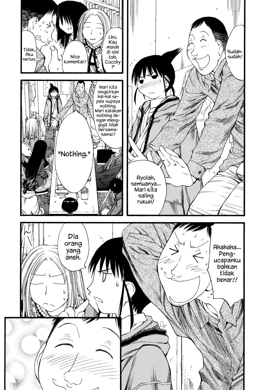 Genshiken – The Society for the Study of Modern Visual Culture chapter 24