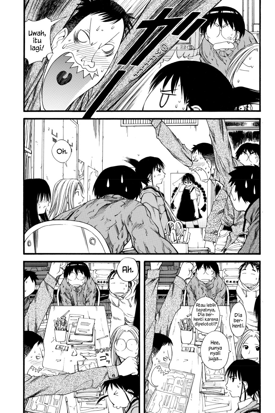 Genshiken – The Society for the Study of Modern Visual Culture chapter 24
