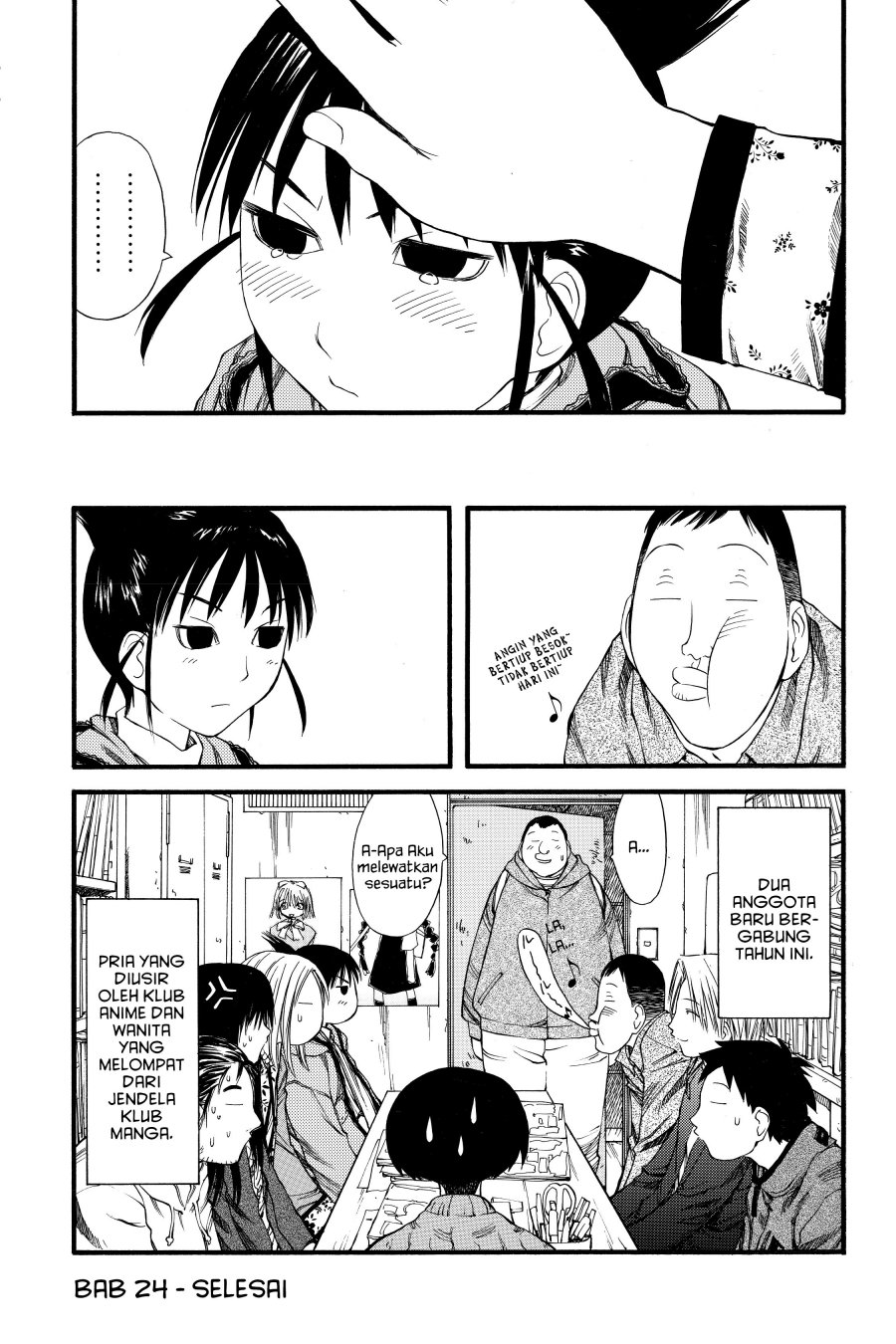 Genshiken – The Society for the Study of Modern Visual Culture chapter 24