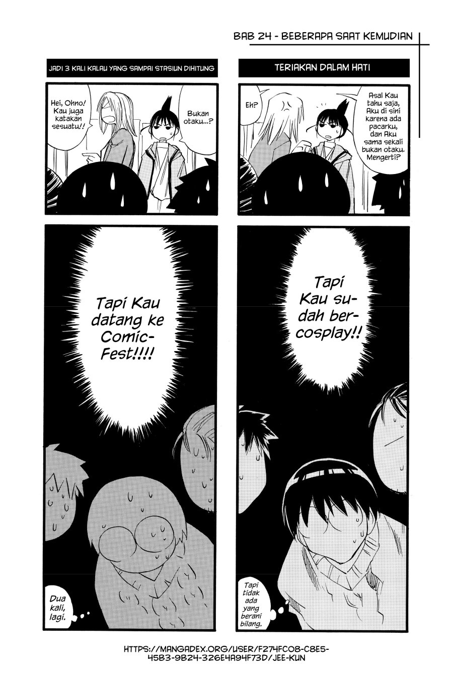 Genshiken – The Society for the Study of Modern Visual Culture chapter 24