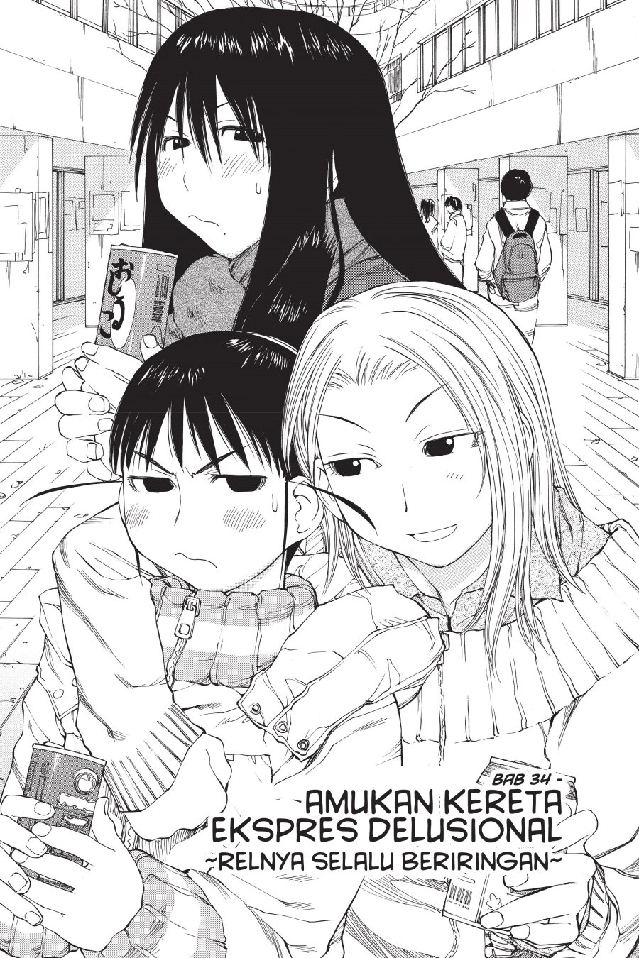 Genshiken – The Society for the Study of Modern Visual Culture chapter 34