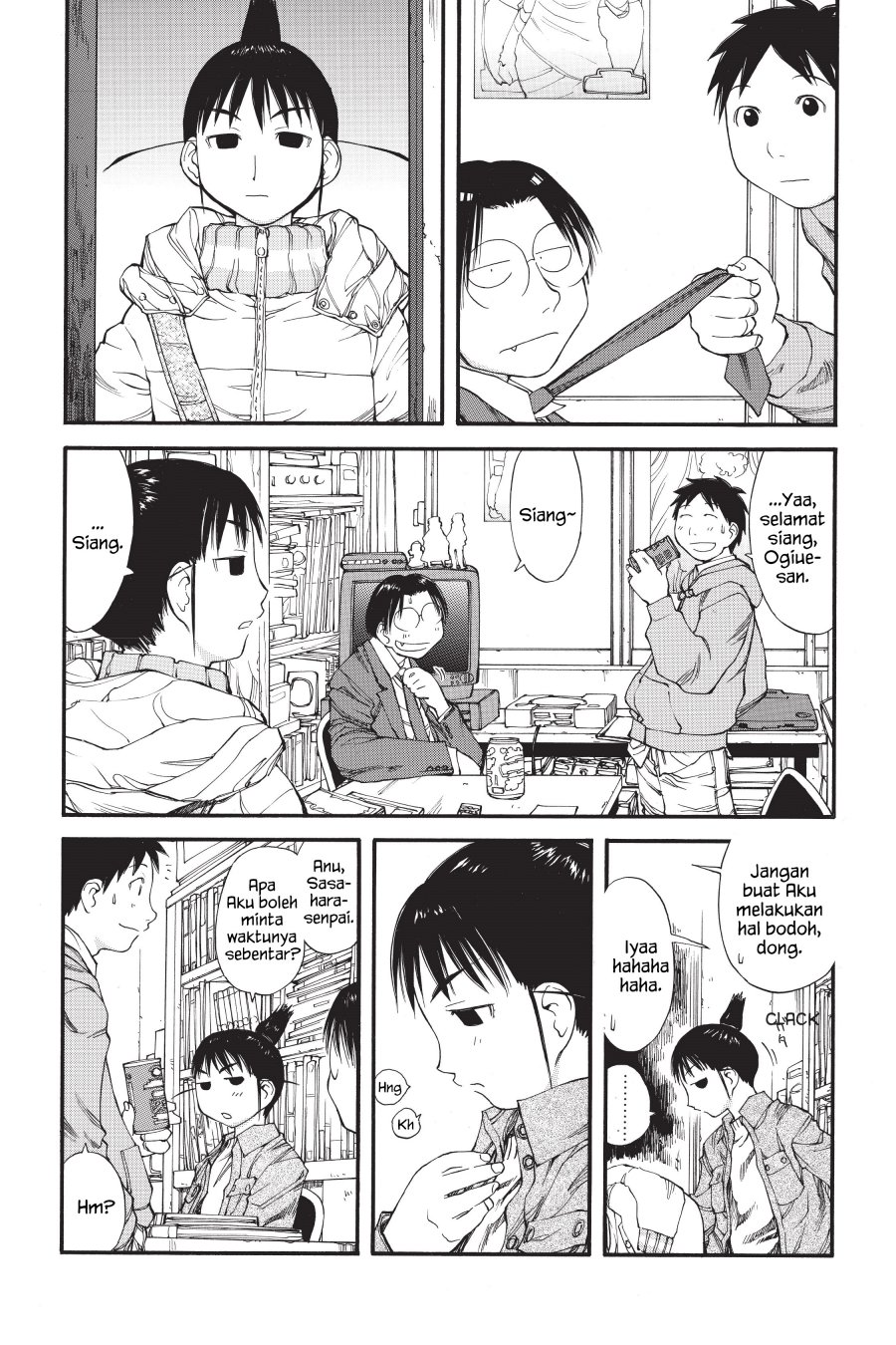 Genshiken – The Society for the Study of Modern Visual Culture chapter 34