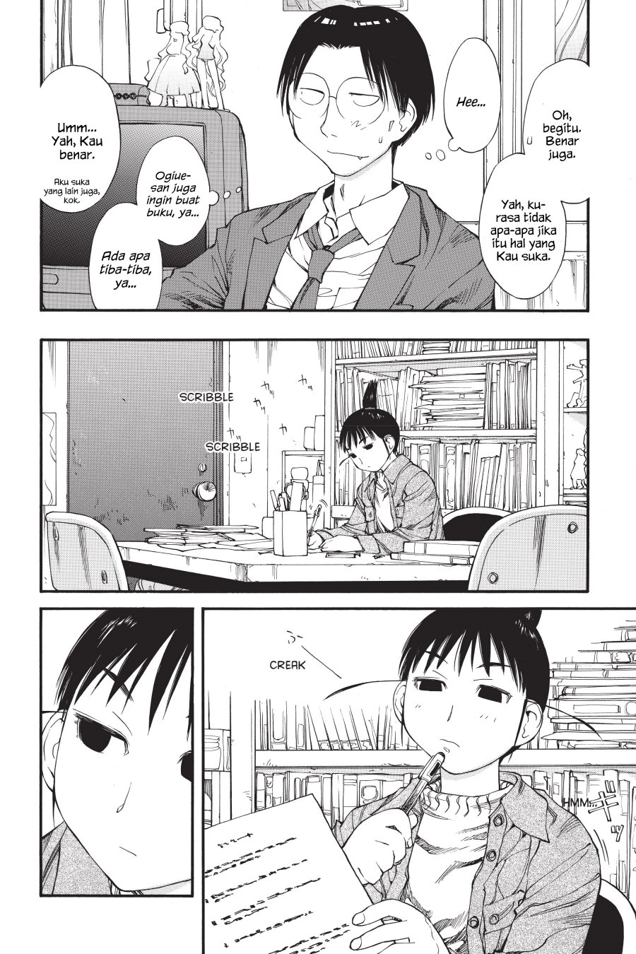Genshiken – The Society for the Study of Modern Visual Culture chapter 34