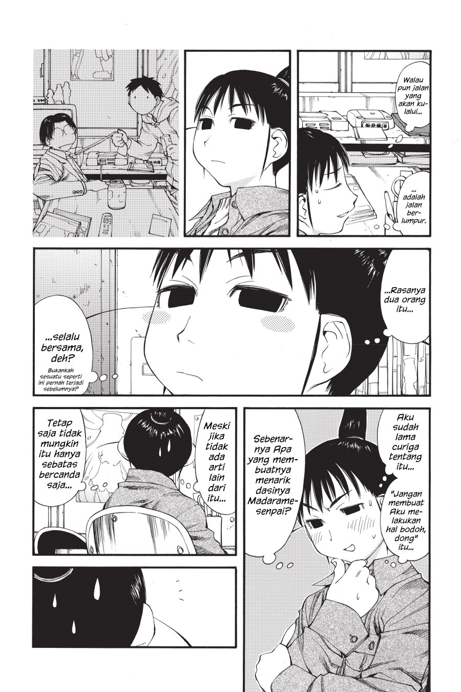 Genshiken – The Society for the Study of Modern Visual Culture chapter 34