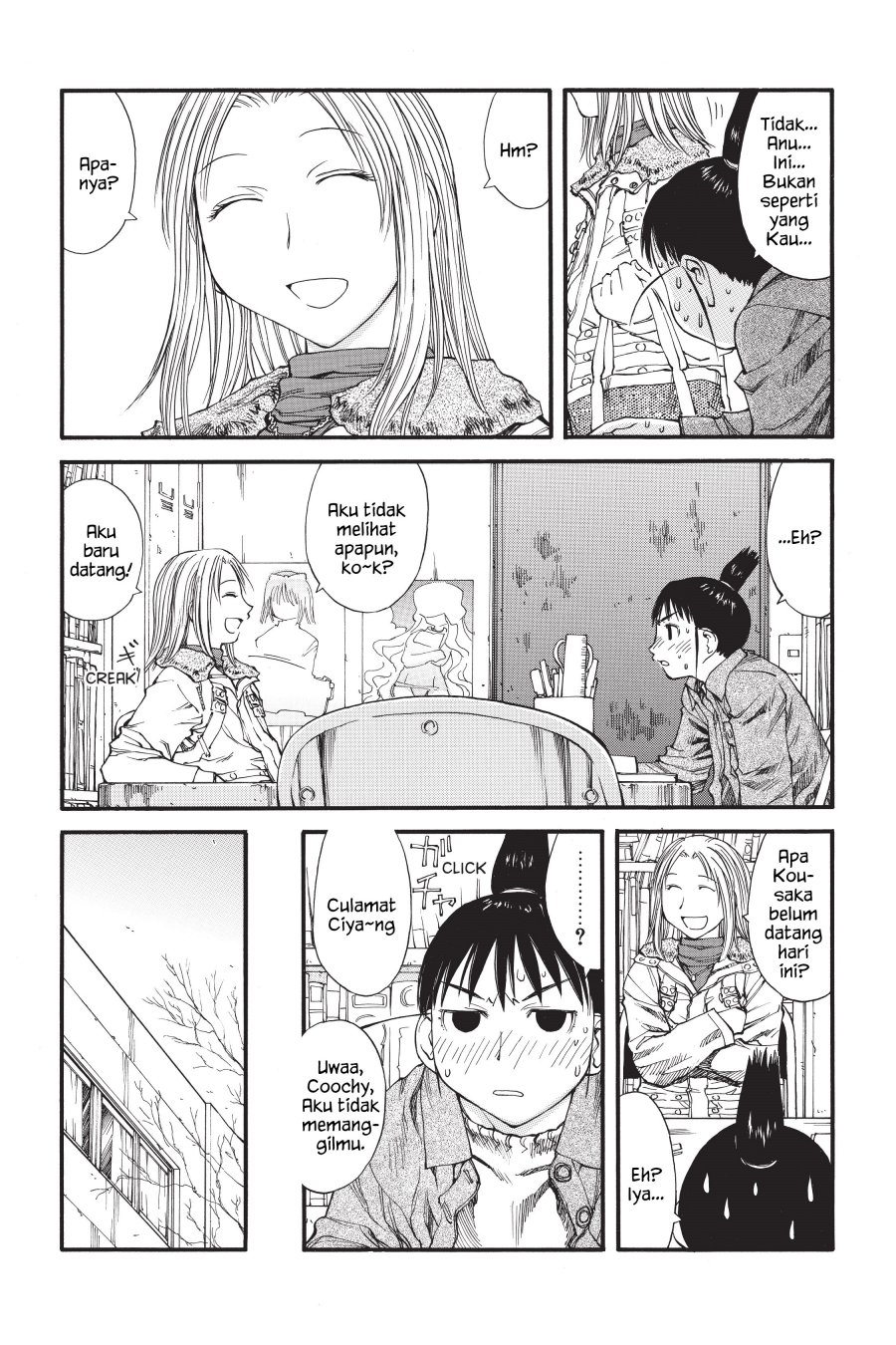 Genshiken – The Society for the Study of Modern Visual Culture chapter 34