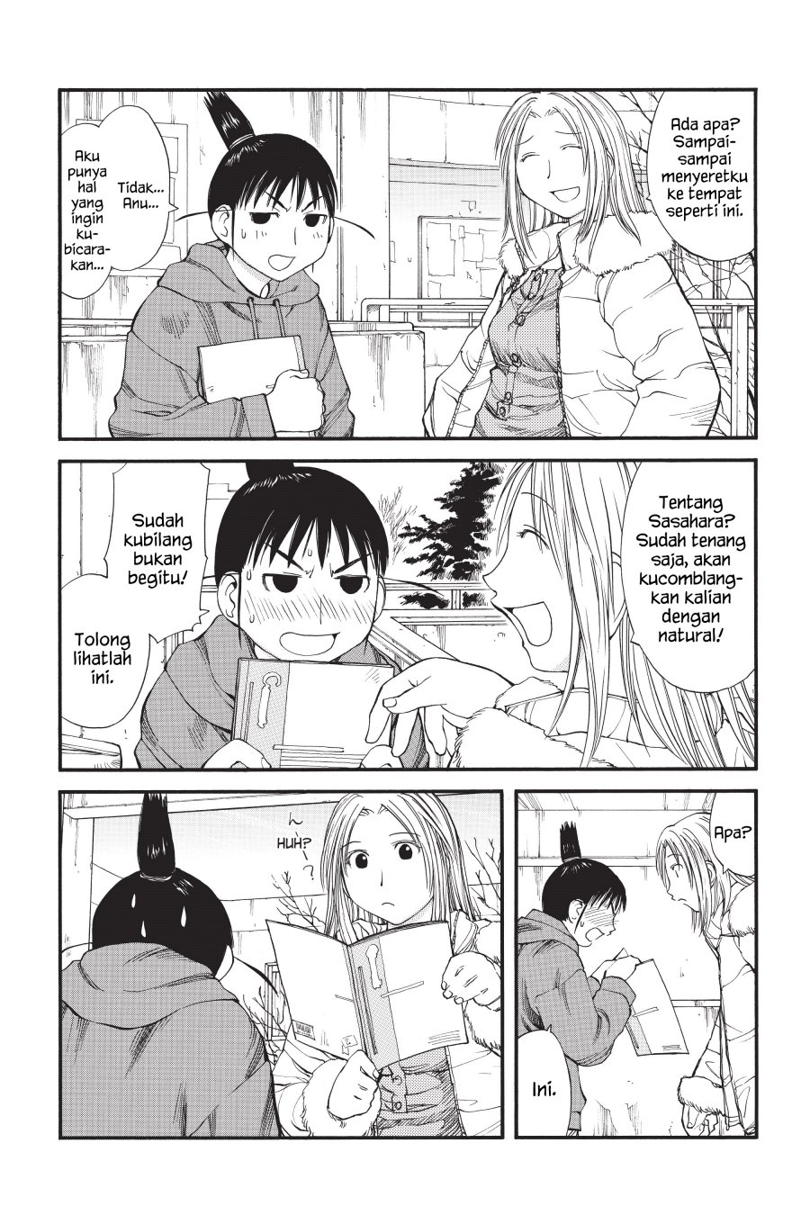 Genshiken – The Society for the Study of Modern Visual Culture chapter 34