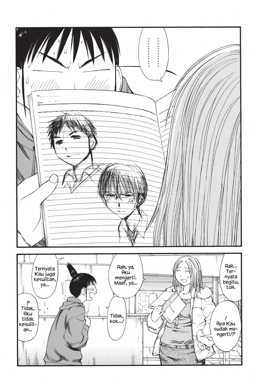 Genshiken – The Society for the Study of Modern Visual Culture chapter 34