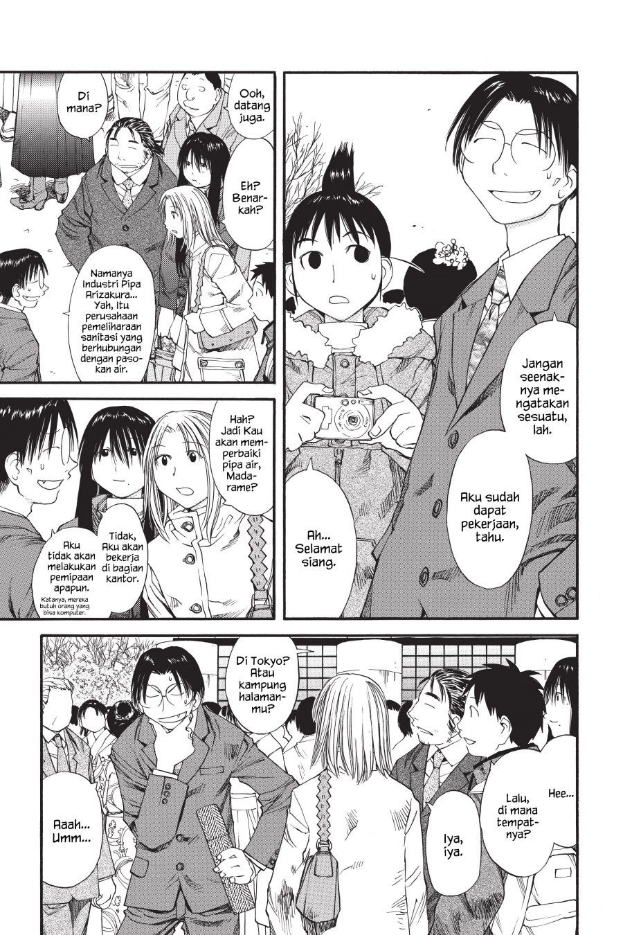 Genshiken – The Society for the Study of Modern Visual Culture Chapter 36 Bahasa Indonesia