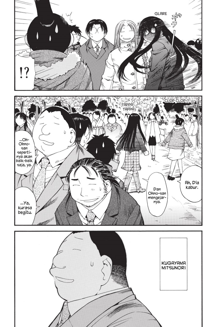 Genshiken – The Society for the Study of Modern Visual Culture Chapter 36 Bahasa Indonesia