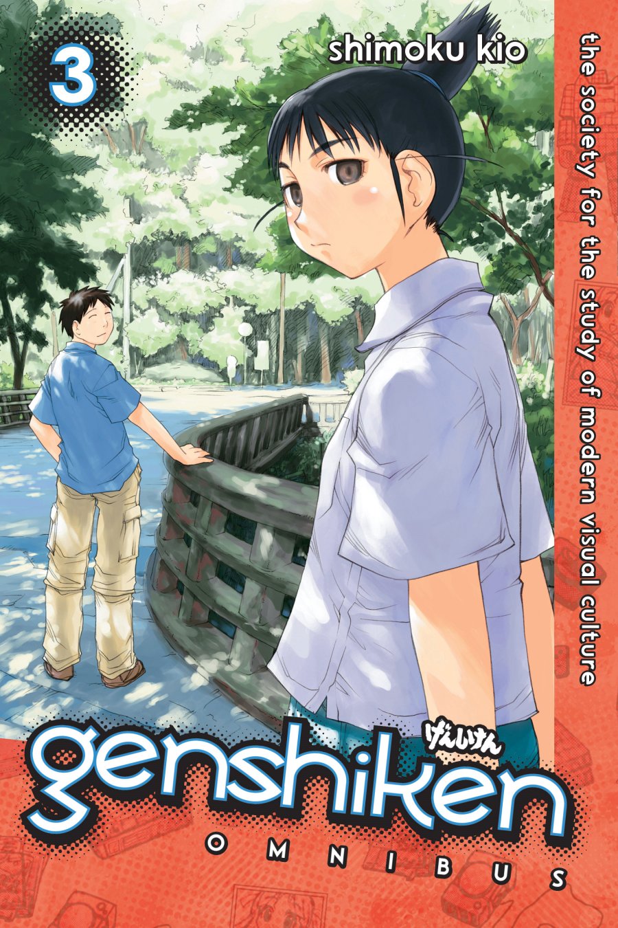 Genshiken – The Society for the Study of Modern Visual Culture chapter 44
