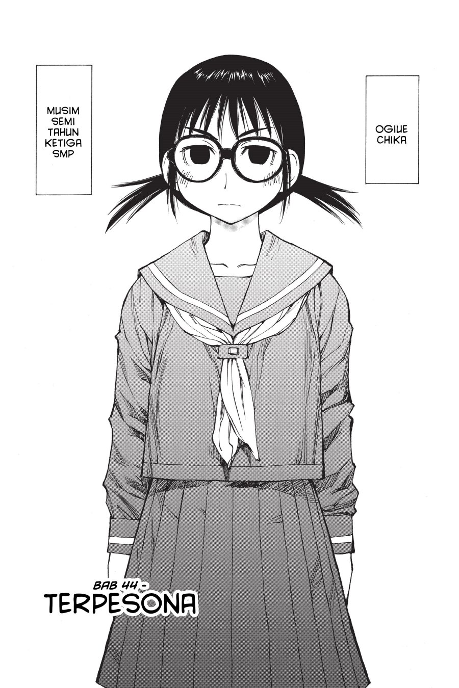 Genshiken – The Society for the Study of Modern Visual Culture chapter 44