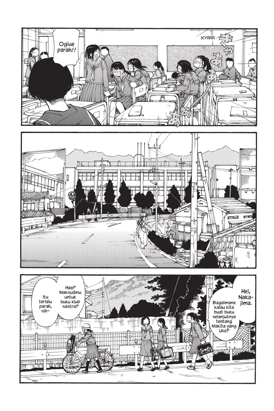 Genshiken – The Society for the Study of Modern Visual Culture chapter 44
