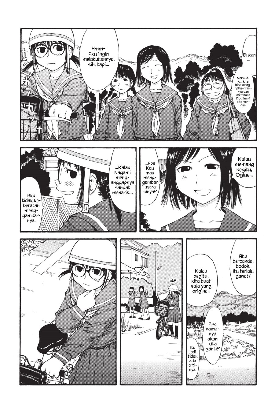 Genshiken – The Society for the Study of Modern Visual Culture chapter 44