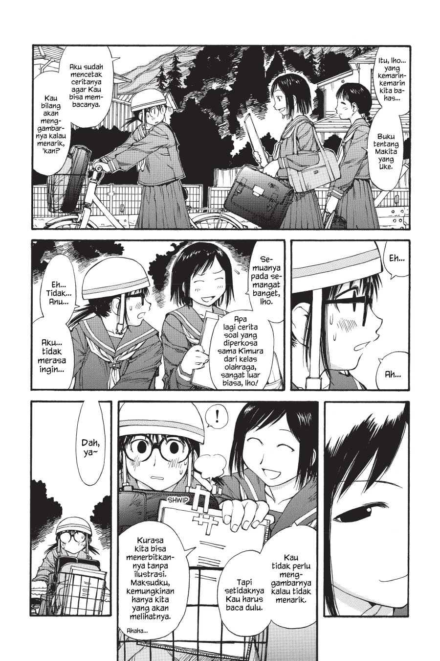 Genshiken – The Society for the Study of Modern Visual Culture chapter 44