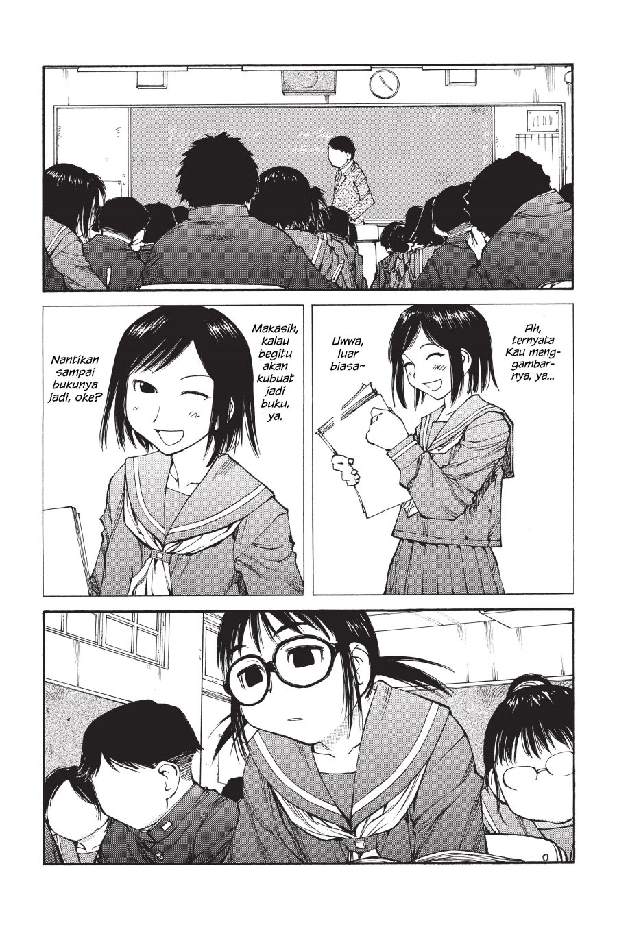 Genshiken – The Society for the Study of Modern Visual Culture chapter 44