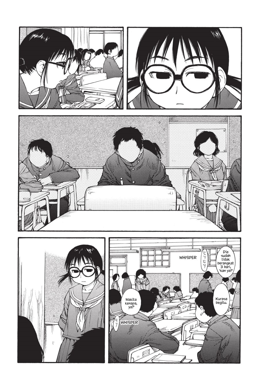 Genshiken – The Society for the Study of Modern Visual Culture chapter 44
