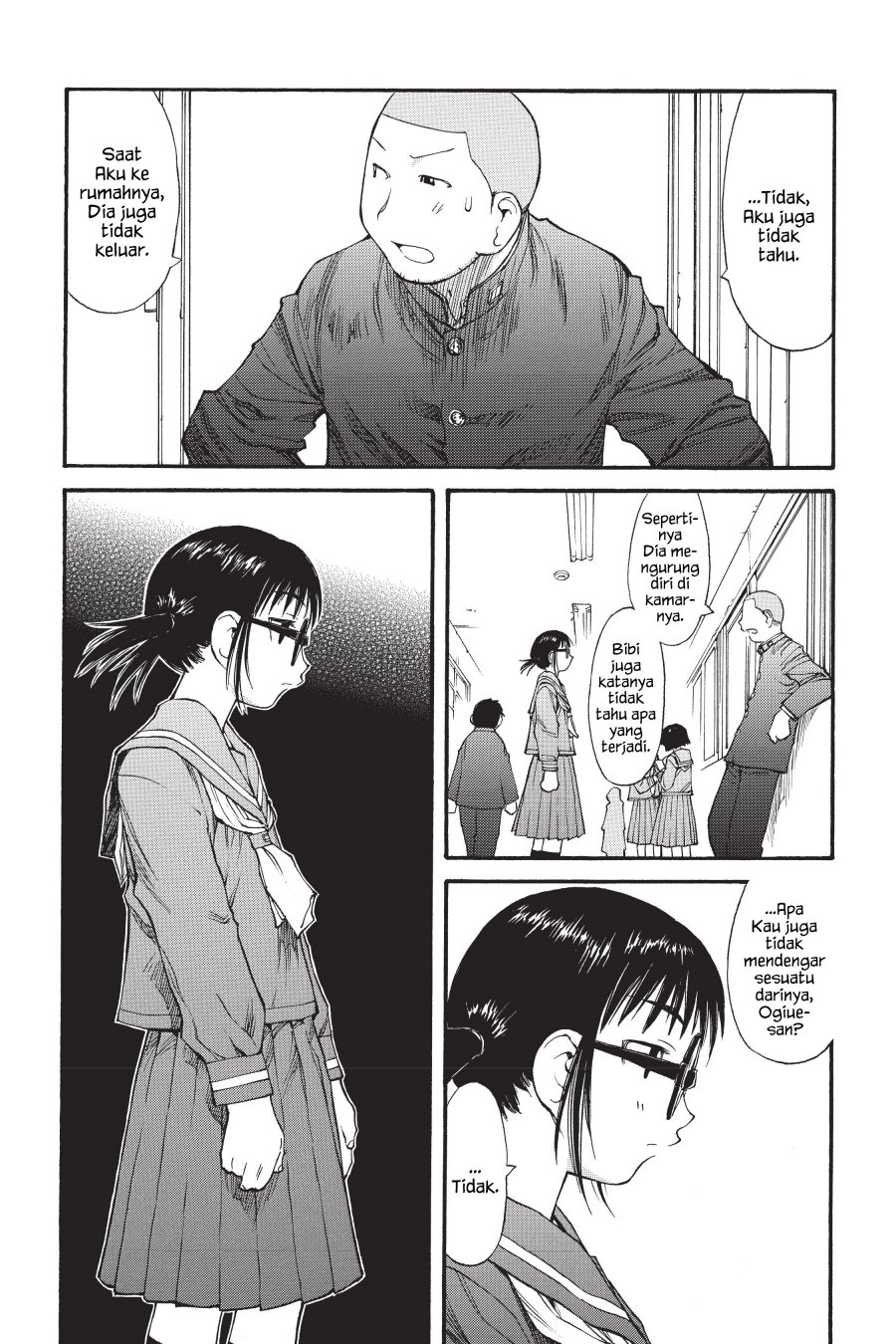 Genshiken – The Society for the Study of Modern Visual Culture chapter 44