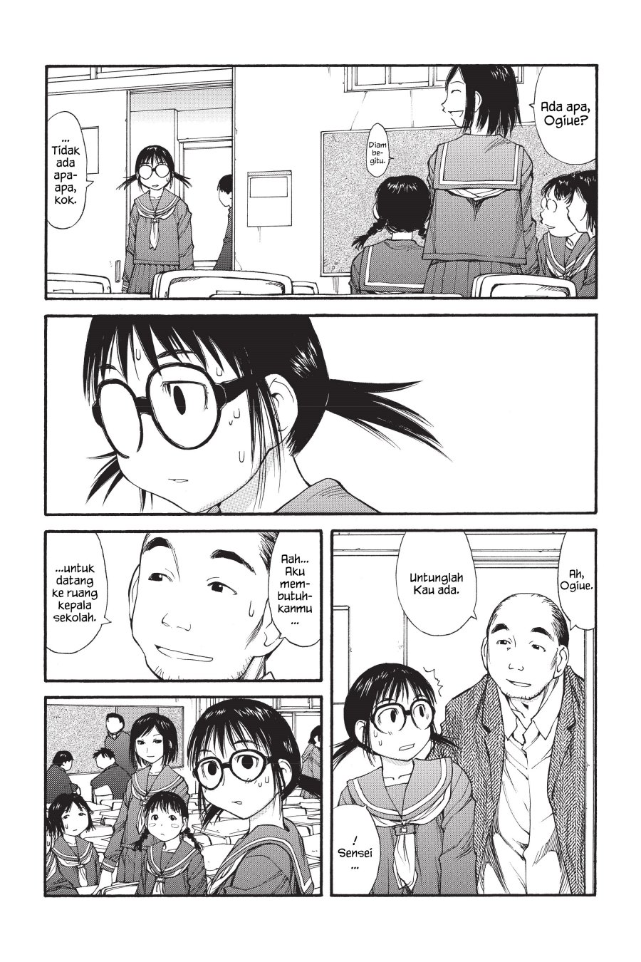 Genshiken – The Society for the Study of Modern Visual Culture chapter 44