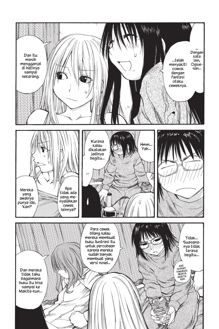 Genshiken – The Society for the Study of Modern Visual Culture chapter 44