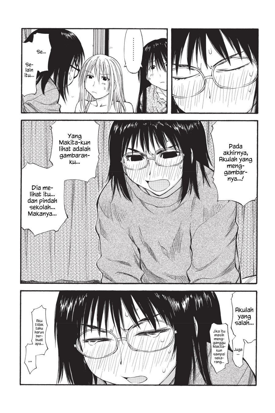 Genshiken – The Society for the Study of Modern Visual Culture chapter 44