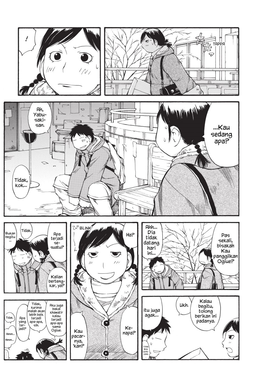 Genshiken – The Society for the Study of Modern Visual Culture Chapter 52 Bahasa Indonesia