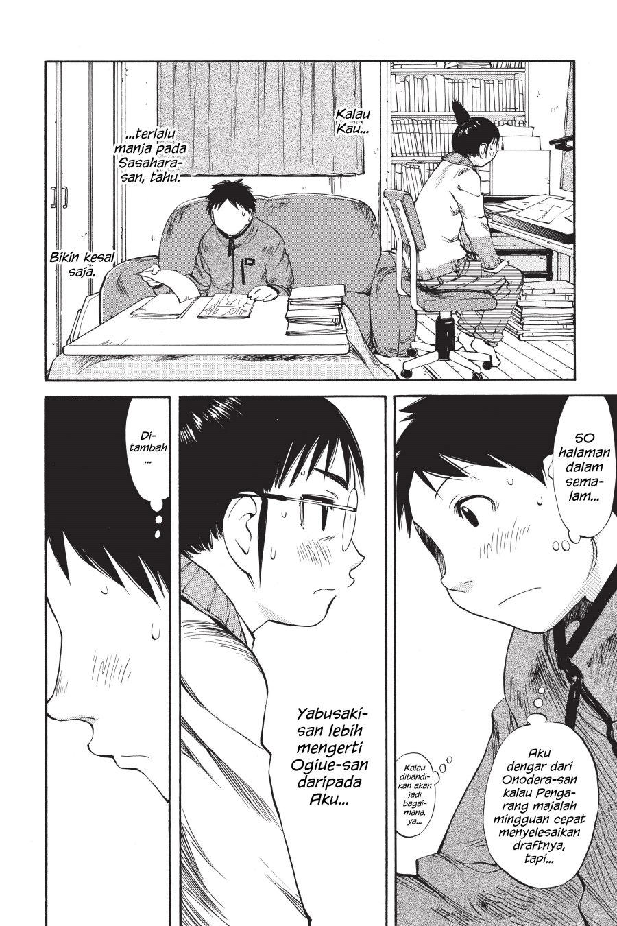 Genshiken – The Society for the Study of Modern Visual Culture Chapter 52 Bahasa Indonesia