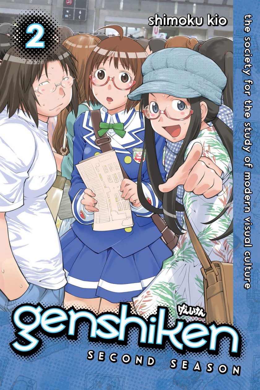 Genshiken – The Society for the Study of Modern Visual Culture chapter 62