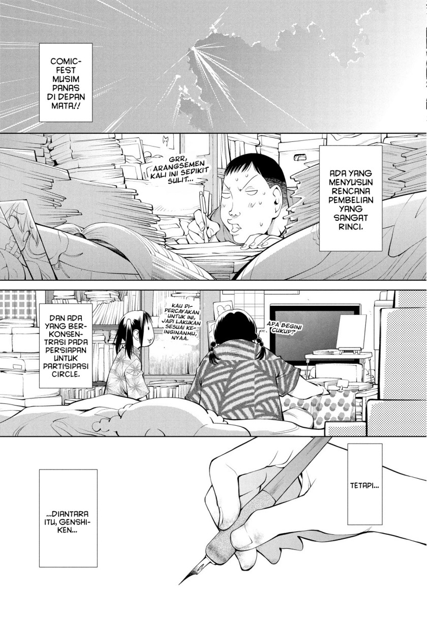 Genshiken – The Society for the Study of Modern Visual Culture chapter 62