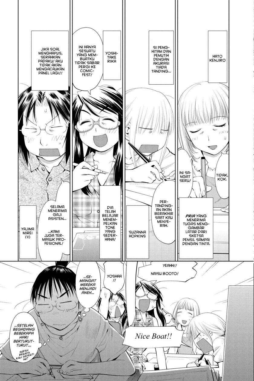 Genshiken – The Society for the Study of Modern Visual Culture chapter 62