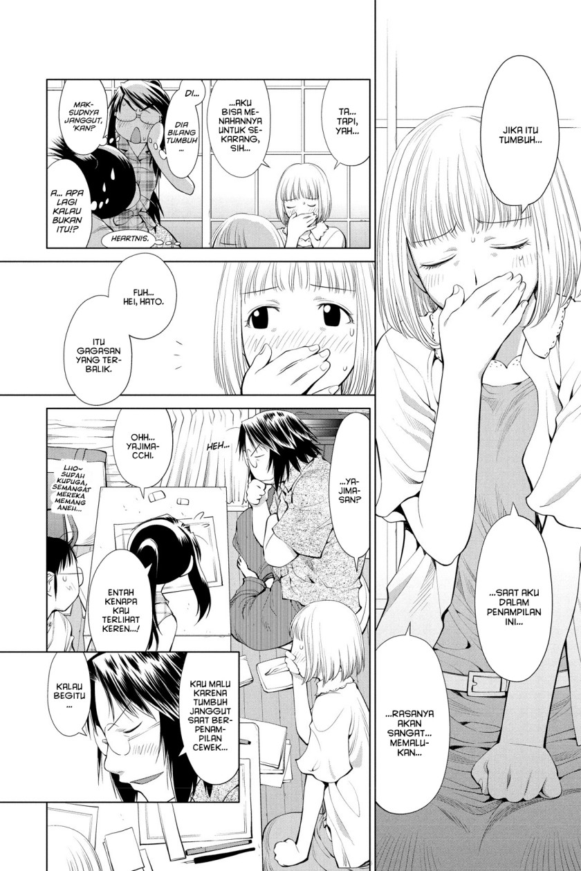 Genshiken – The Society for the Study of Modern Visual Culture chapter 62