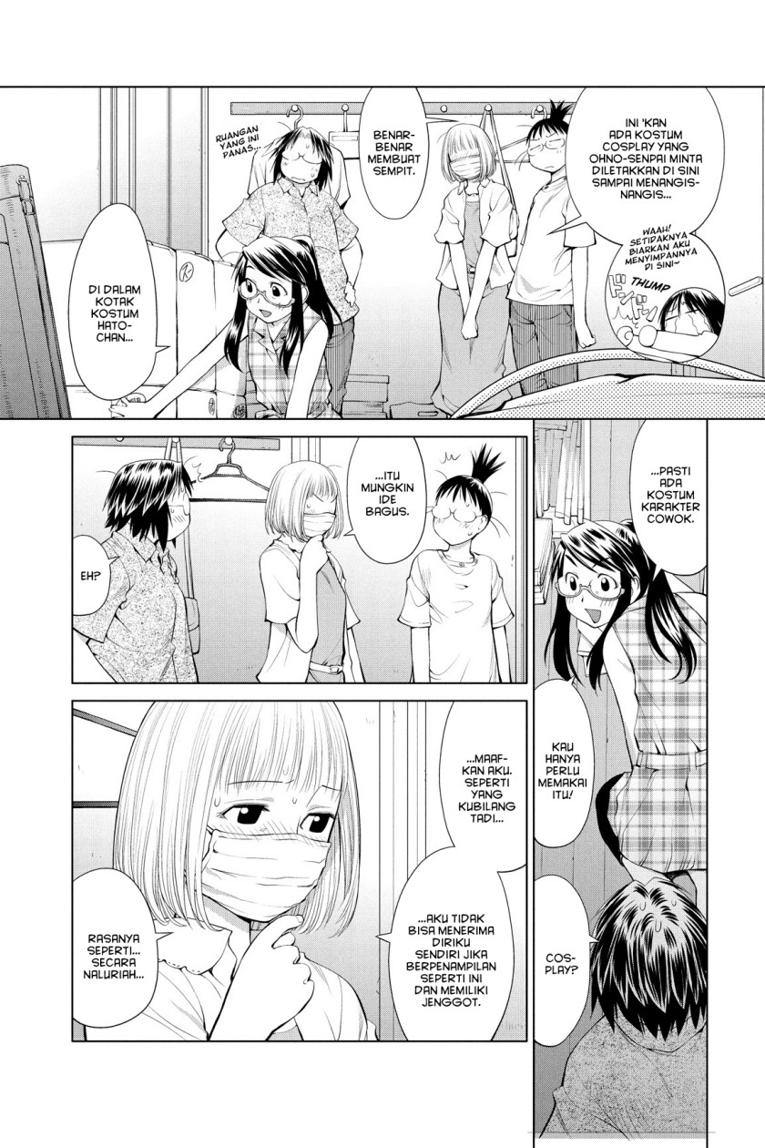 Genshiken – The Society for the Study of Modern Visual Culture chapter 62