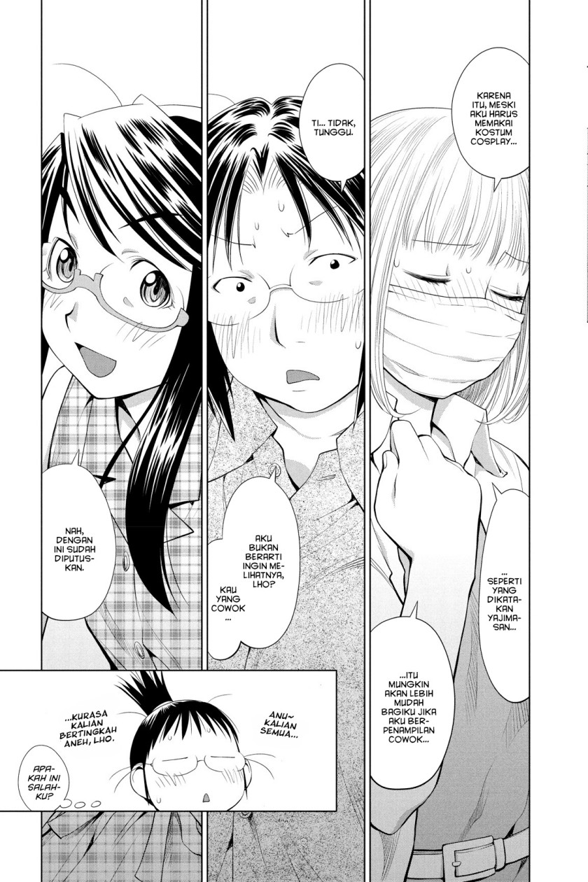 Genshiken – The Society for the Study of Modern Visual Culture chapter 62