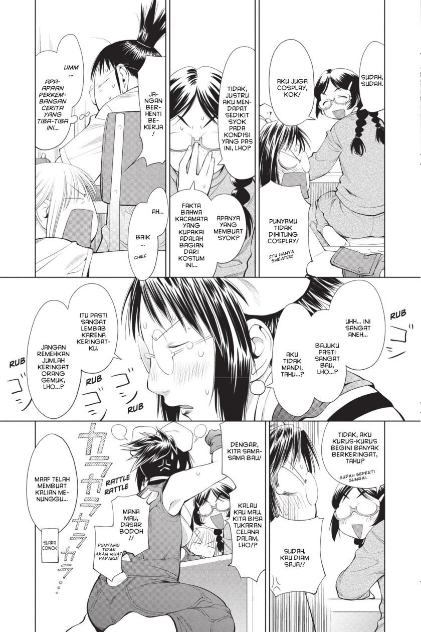 Genshiken – The Society for the Study of Modern Visual Culture chapter 62