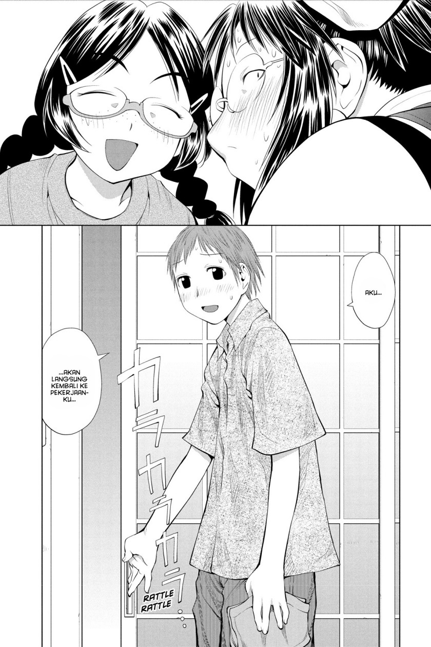 Genshiken – The Society for the Study of Modern Visual Culture chapter 62