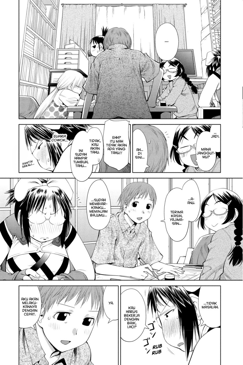 Genshiken – The Society for the Study of Modern Visual Culture chapter 62