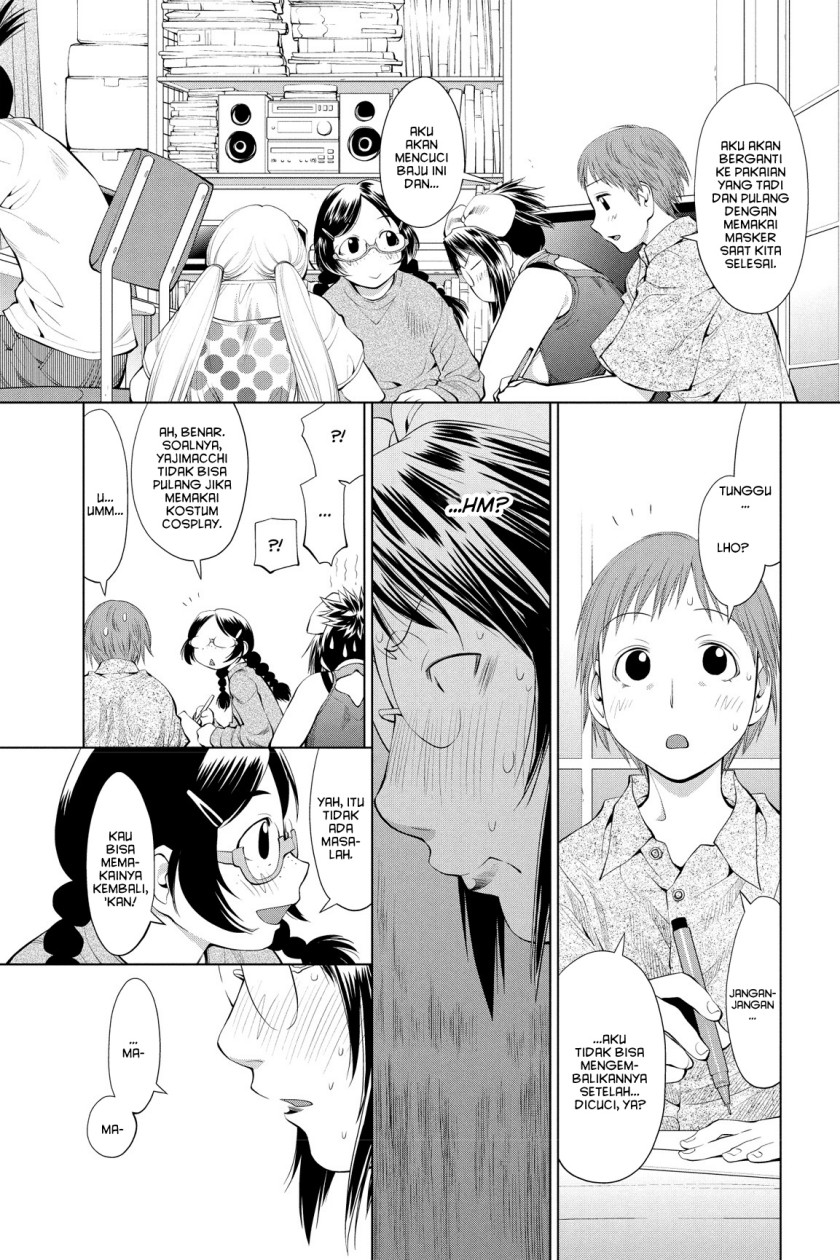 Genshiken – The Society for the Study of Modern Visual Culture chapter 62