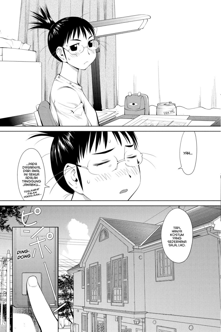 Genshiken – The Society for the Study of Modern Visual Culture chapter 62