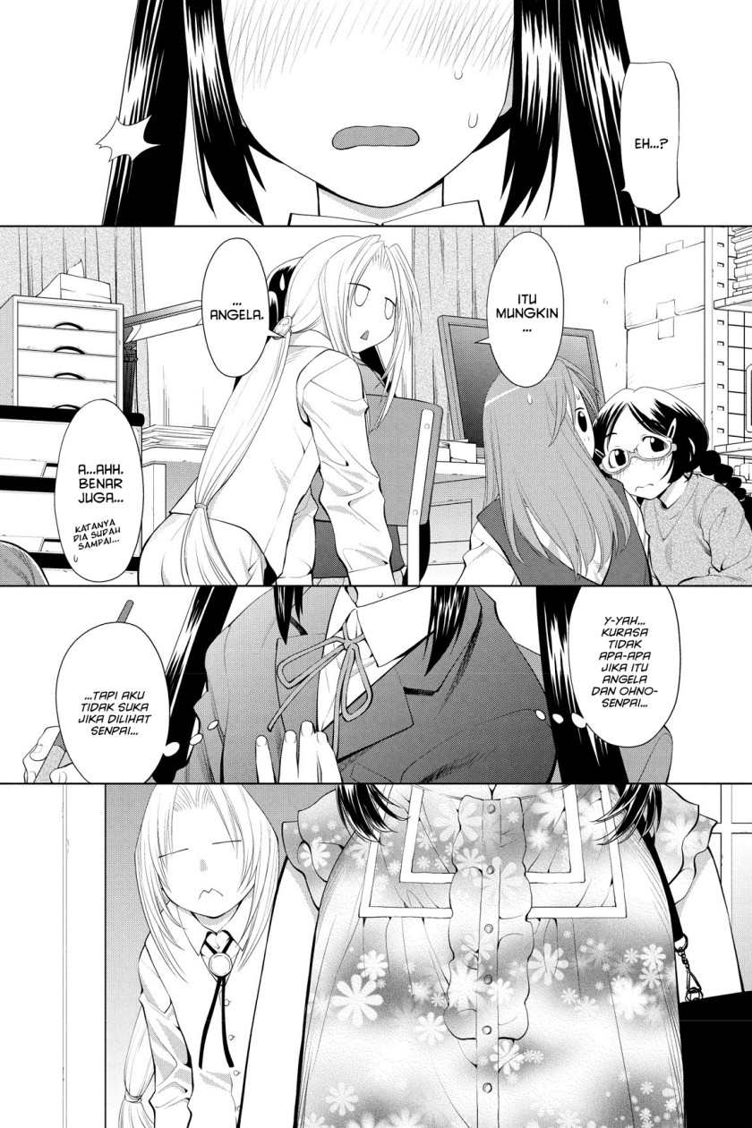 Genshiken – The Society for the Study of Modern Visual Culture chapter 62