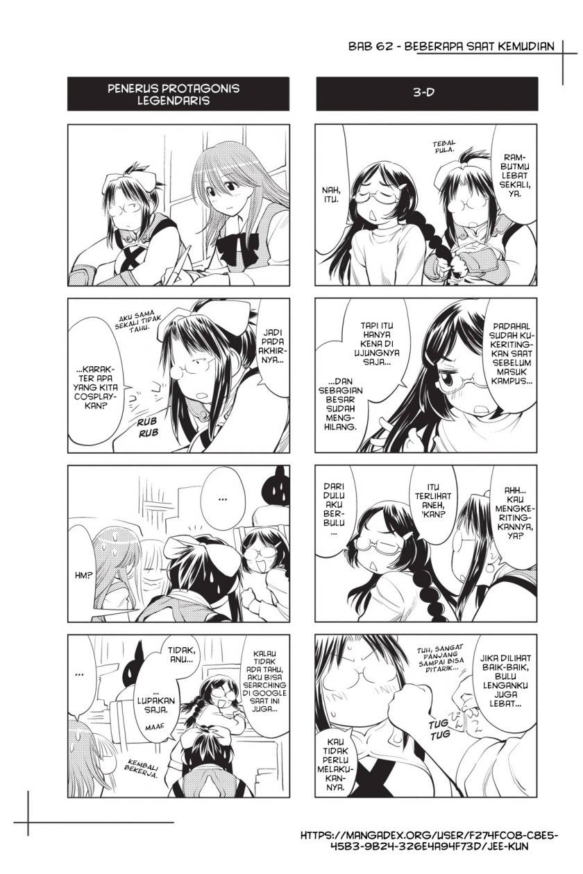 Genshiken – The Society for the Study of Modern Visual Culture chapter 62