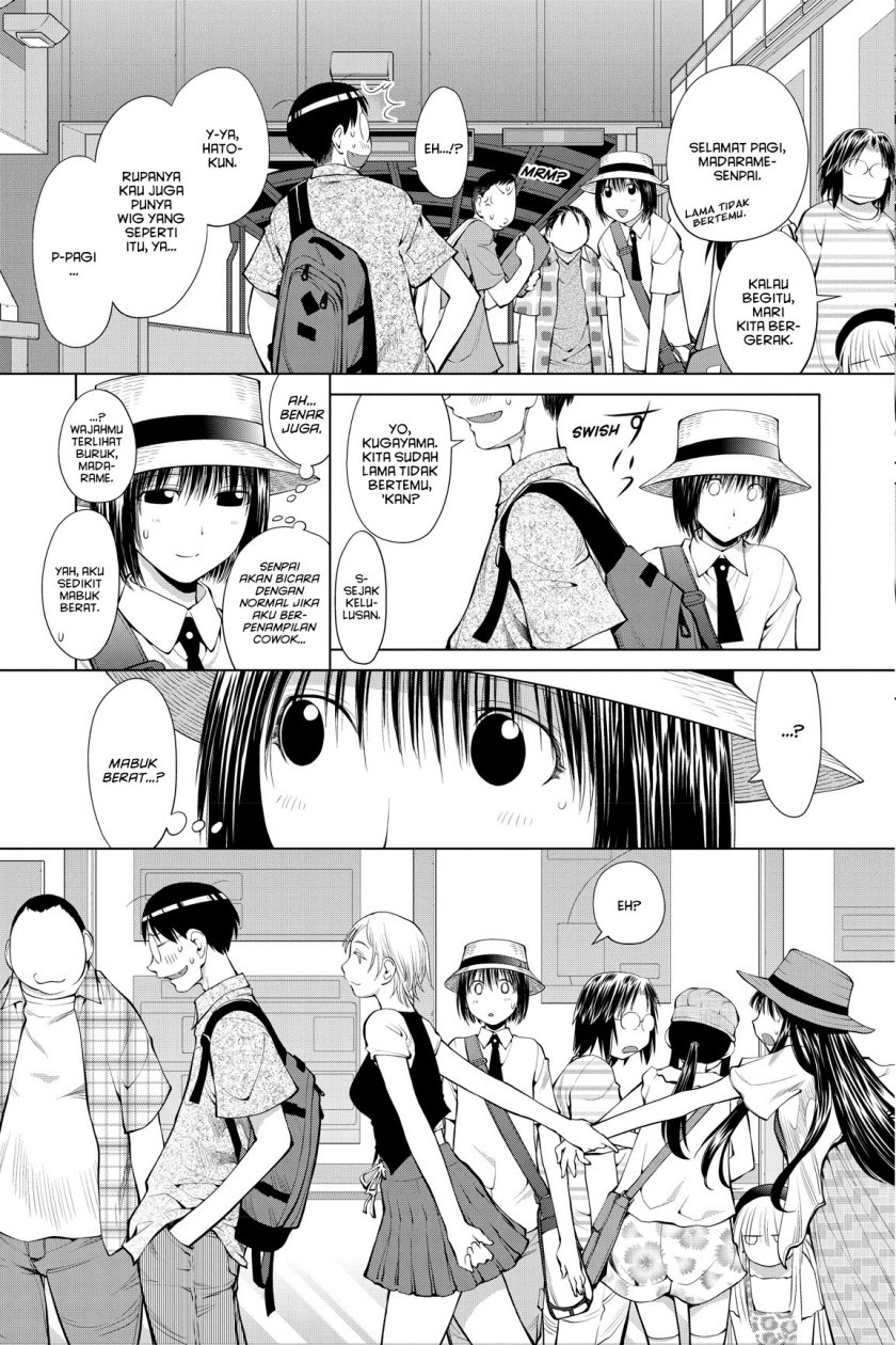 Genshiken – The Society for the Study of Modern Visual Culture chapter 65