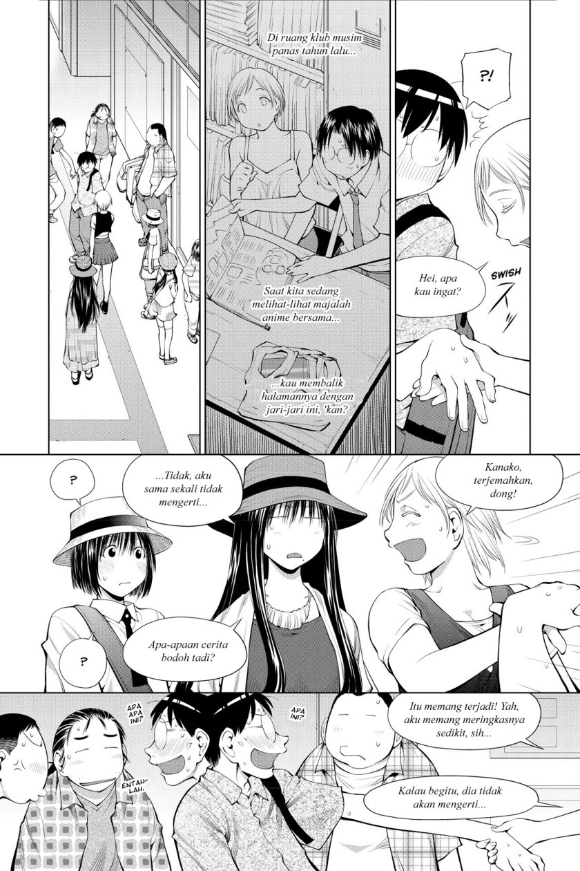 Genshiken – The Society for the Study of Modern Visual Culture chapter 65
