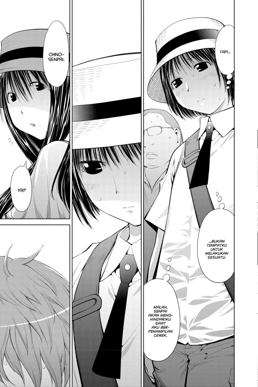 Genshiken – The Society for the Study of Modern Visual Culture chapter 65