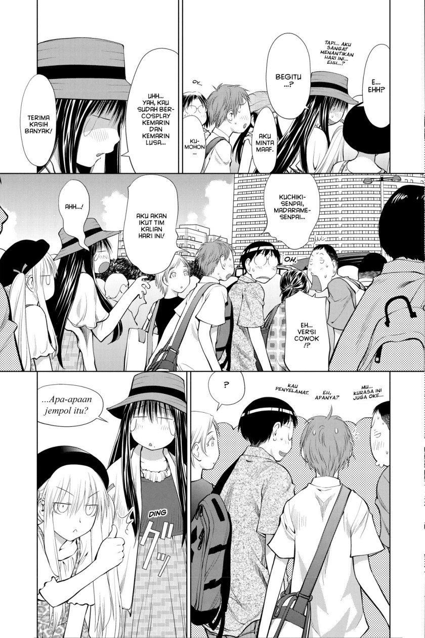 Genshiken – The Society for the Study of Modern Visual Culture chapter 65