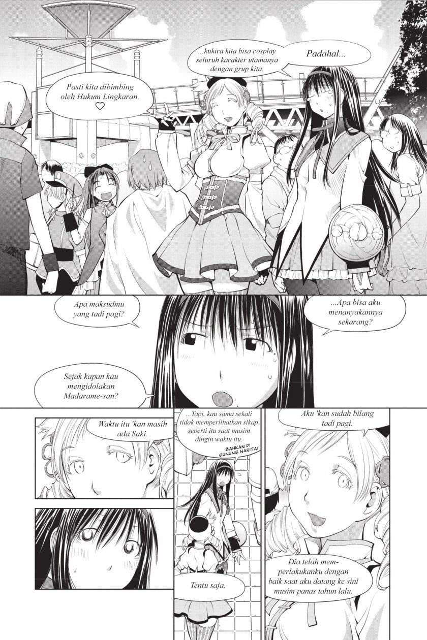 Genshiken – The Society for the Study of Modern Visual Culture chapter 65