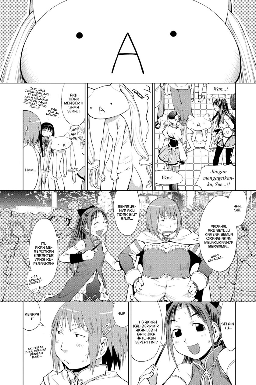 Genshiken – The Society for the Study of Modern Visual Culture chapter 65