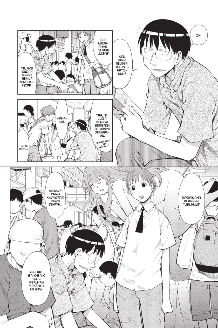 Genshiken – The Society for the Study of Modern Visual Culture chapter 65